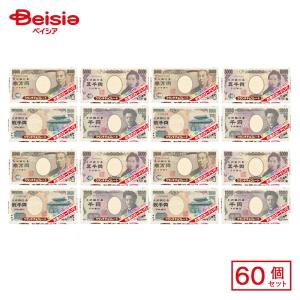 太田屋製菓 新おさんぽわたがし 1個 144コ入り (4971192300987c