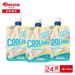 COOLish ロッテ クーリッシュ Green バニラ 135ml×24個| アイス 氷菓