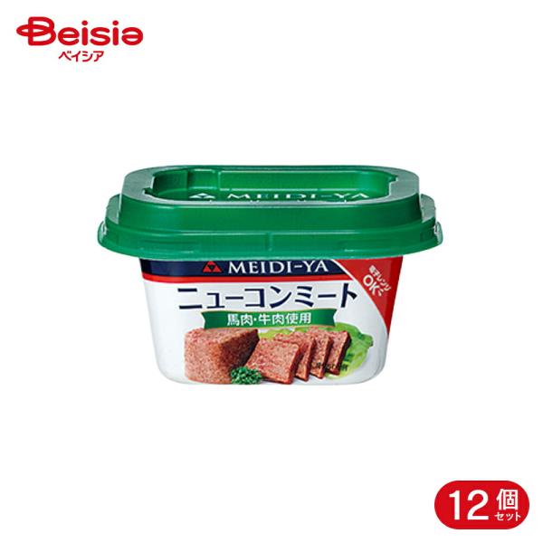 明治屋 ニューコンミートスマートッカップ 80g 12個