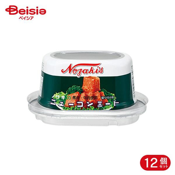 川商フーズ ノザキ ノザキのニューコンミート 80g 12個