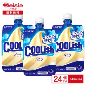 ロッテ（LOTTE） クーリッシュ 青空ソーダフロート 140ml×24入