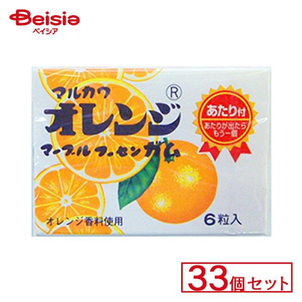 丸川製菓 オレンジ マーブル ガム 33個セット |  駄菓子 ガム お菓子 おやつ 駄菓子屋さん ...