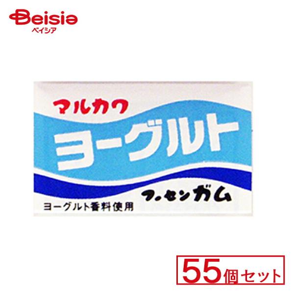 丸川製菓 ヨーグルト ガム 55個セット |  駄菓子 ガム お菓子 おやつ 駄菓子屋さん 懐かしい...
