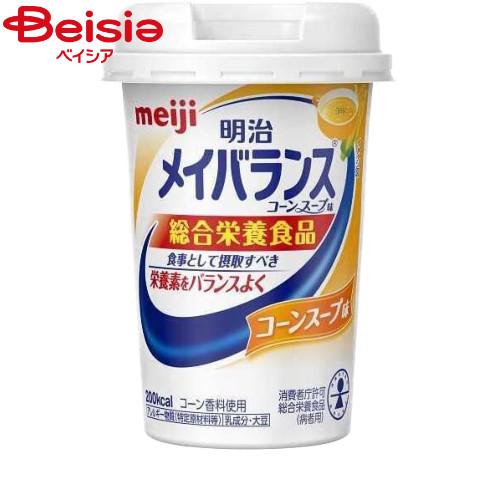 明治 明治メイバランスminiカップコーンスープ味125ml