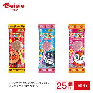 チョコベビー　ジャンボ　25個 お菓子まとめ売り 明治 チョコベビー ジャンボ 102g×6個 | 駄菓子 おやつ 子供 お菓子