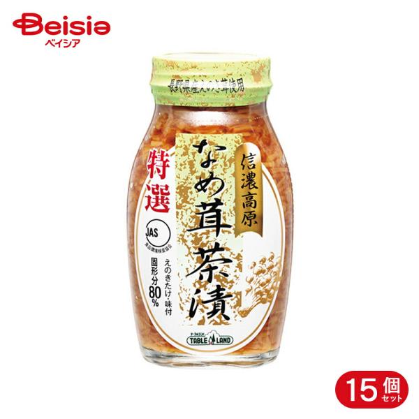 テーブルランド なめ茸茶漬け80% 180g 15個
