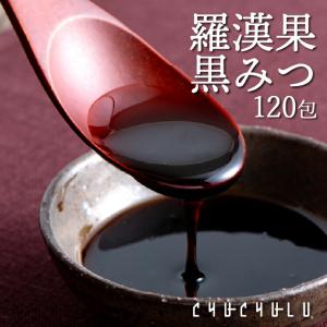 送料無料】株式会社ユヤマ リフィルリボン(黒) (型番：YRR-5840-BL