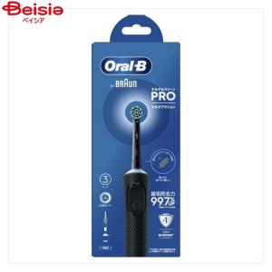 P&G ブラウン オーラルB(Oral-B) 電動歯ブラシ D103 すみずみクリーンPRO ブラック 本体 1本 D1034133BK｜beisia