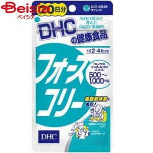 ファイラHMB 180粒 機能性表示食品 ファイラマッスルサプリ