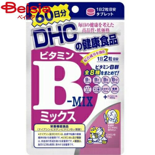 ビタミン剤 ディーエイチシー ビタミンBミックス60日（120粒） DHC サプリメント