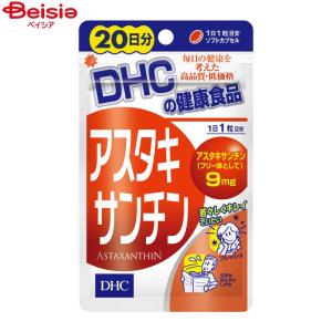 DHC 大豆イソフラボンエクオール 20日分 20粒 : くすりのレデイハート