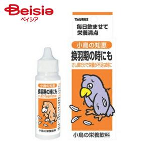 TAURUS（トーラス） 小鳥の知恵 栄養飲料 30ml 鳥 サプリメント