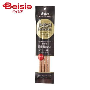 ジャパンプレミアム 国産牛たんジャーキー 極太タイプ ( 360g