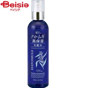 ハーバー ディープモイスチャーローション ( 120ml )/ ハーバー(HABA