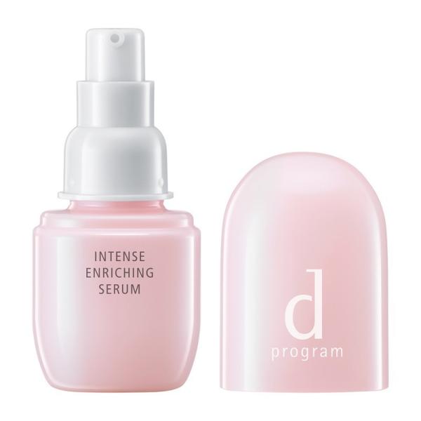 資生堂dプログラム インテンスエンリッチングセラム 45ml