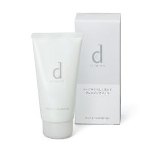 資生堂 エリクシール アドバンスド ローション T III 化粧水 ( 170ml