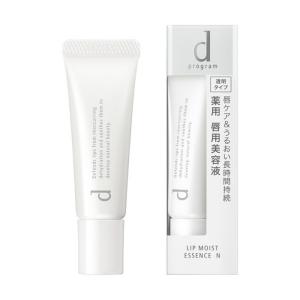 d program（dプログラム） 資生堂 d プログラム バイタルアクト セット