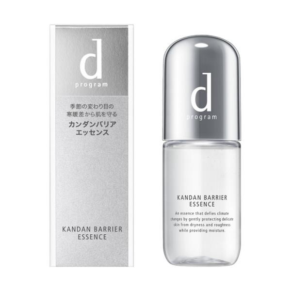 資生堂(SHISEIDO) dプログラム カンダンバリア エッセンス 40ml | dプログラム カ...
