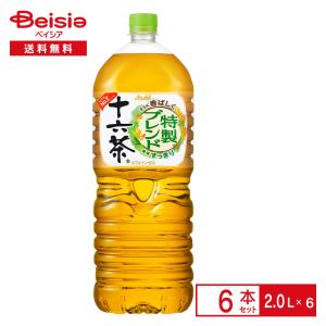 アサヒ GINON 無糖 レモン 1.8L(1800ml) Pet ジノン 業務用コンク