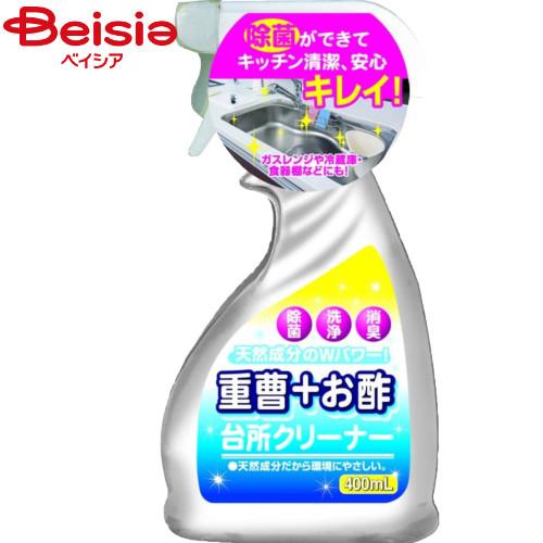 友和 友和重曹＋お酢台所クリーナー400ml