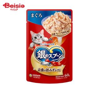 キャットフード ささみ入り 160g✖3パック33本 全99個