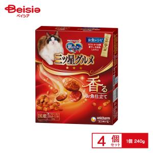 デビフ カロリーエース プラス 猫用流動食 ( 85g*24缶セット )/ デビフ