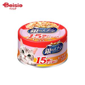 ユニチャーム 銀のスプーン缶 70g×48缶 4ケース ケース販売） 「ユニチャーム 銀のスプーン缶 まぐろ 70g」 48個の