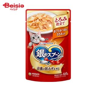 銀のスプーン 缶 まぐろ ( 70g*48缶セット )/ キャットフード ) : 爽快