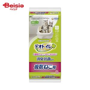 ユニ・チャーム デオトイレ複数猫シート8枚×24個 業務用 まとめ買い ペット 簡単シート 猫 多頭飼い 吸収シーツ マット システムトイレ用 消臭 抗菌 超吸収 1