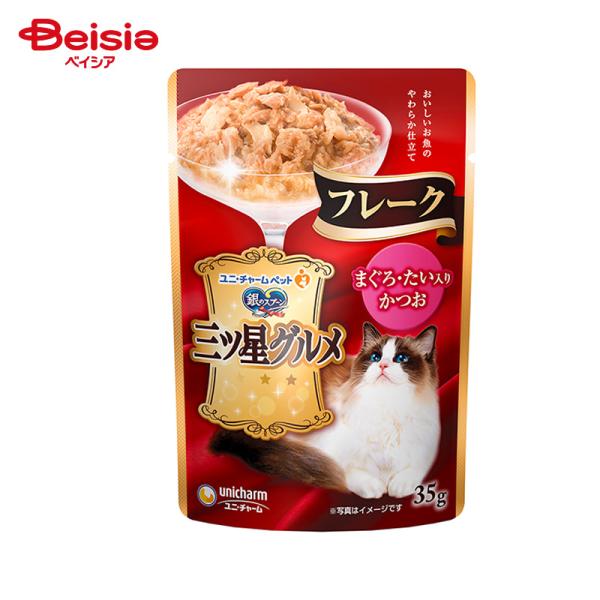 キャットフード ユニ・チャーム 三ツ星グルメ パウチフレークまぐろたい 35g ×16個