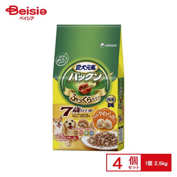 ドッグフード ユニ・チャーム 愛犬元気 パックン 7歳以上用 2.5kg ×4個 | ドッグフード ...