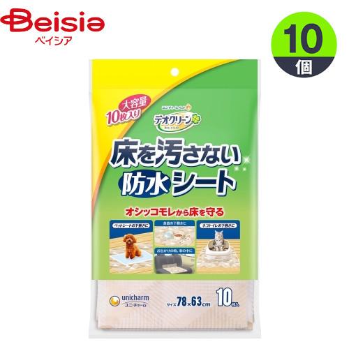 ペットシーツ ユニ・チャーム デオクリーン 床を汚さない防水シート 10枚×10 壁貼り 足上げ ペ...