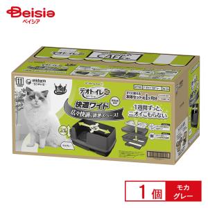 CAT-KIDNA チューブダイエット 猫用キドナ 20g×40袋 チューブ・ダイエット® | 株式会社森乳サンワールド | 森永乳業グループ