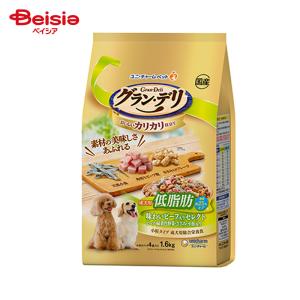 ロイヤルカナン（ROYAL CANIN） 【3袋セット】ロイヤルカナン 食事療法