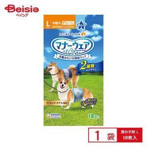 ペディグリー ペディグリー缶 マースジャパンリミテッド ペディグリー