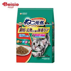 unicharm（ユニチャーム） ねこ元気毛玉ケア肥満が気になる猫用まぐろ