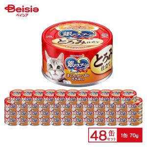 たまの伝説 まぐろ ささみ・お米入り ファミリー缶 ( 400g*24缶セット