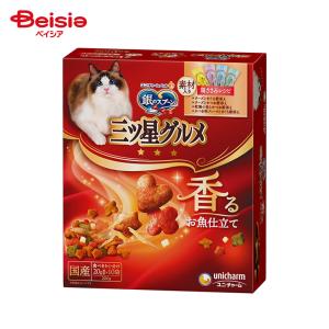 ロイヤルカナン 低分子プロテイン 猫用 500gx3 : LIKE.SHOP - 通販