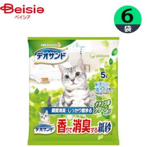 ユニ・チャーム デオサンド香りで消臭紙砂ナチュラルグリーン5L×6 まとめ買い ペット｜beisia