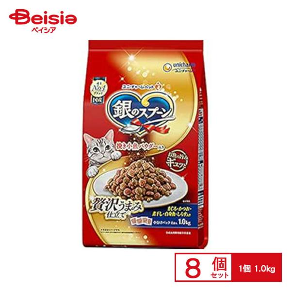 ＜ネコDK高評価商品＞ユニ・チャーム 銀のスプーン 贅沢うまみ仕立て まぐろ・かつお・煮干し・白身魚...