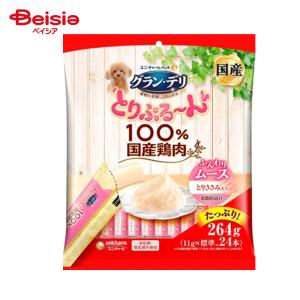ドギーマン 無添加良品 アキレススティック 鶏ささみ100％ ( 100g*2個