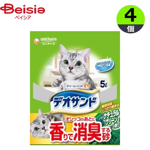 猫砂 ユニ・チャーム オシッコ後香り消臭ナチュラルグリーンの香り5L×4個 ベントナイト ペット ネ...