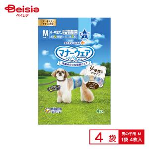 ユニチャーム マナーウェア 長時間オムツ 中型犬用 Lサイズ 26枚