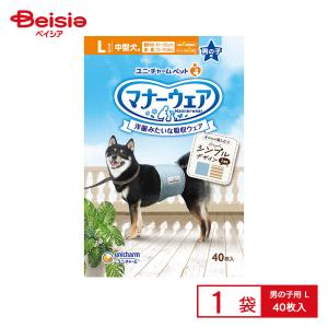 ユニチャーム マナーウェア 長時間オムツ 中型犬用 Lサイズ 26枚