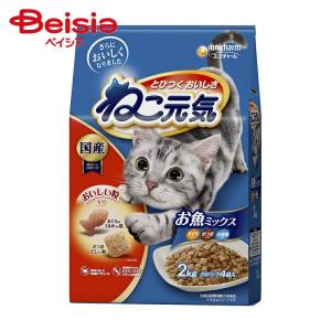 銀のスプーン 贅沢うまみ仕立て お魚・お肉・野菜入り ( 1kg