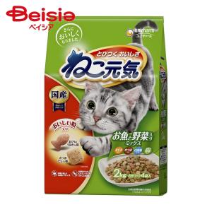 ユニ・チャーム ペットケア キャットフード ねこ元気 肥満 2.0kg
