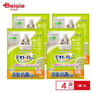 ユニ・チャーム デオトイレ 消臭抗菌サンド4L×4個 | まとめ買い ペット 送料無料  猫砂 ねこ砂 鉱物タイプ 飛び散らない 消臭 散らからない 抗菌 猫 トイレ