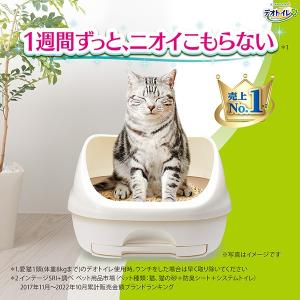 ユニ・チャーム デオトイレ 消臭抗菌サンド4L...の詳細画像1