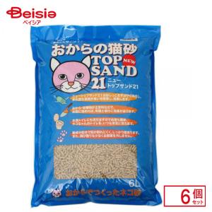 ニュー トップサンド21 ( 6L*6コセット ) : ペットランドYahoo!店