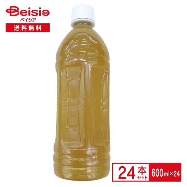 ベイシア 静岡茶ラベレス600ml×24本入 | ベイシアオリジナル 緑茶 日本茶 お茶 静岡産茶葉...
